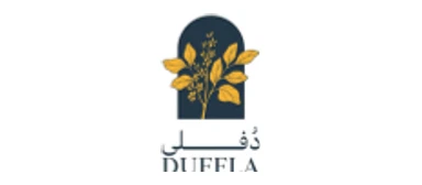 دُفلة