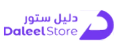 دليل ستور