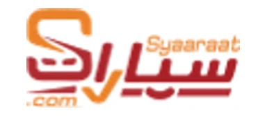 سيارات